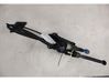 Gear shifter/selector 
