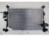 Radiator aerotermă 40004319