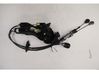 Gear shifter/selector 