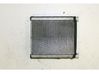 Heater blower radiator 