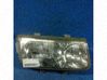 Lampa przednia 269954409938
