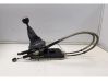 Selector caja de cambios 7547319