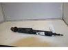 Stoßdämpfer hinten 31316767321