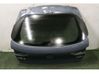 Tailgate/trunk/boot lid BDY06202XA