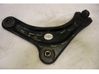 Front control arm 3520V5