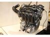 Engine 15FHC