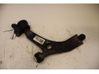 Front control arm 1234375