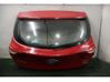 Tailgate/trunk/boot lid 73700A5000