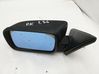 Front door electric wing mirror 8207199