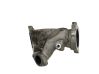 Intercooler hose/pipe 059145997C