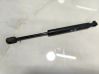 Front bonnet/hood damper/strut 51233400352