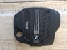 Engine cover (trim) 13717812063