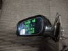 Front door electric wing mirror E6012317