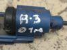 Brake pedal sensor switch 