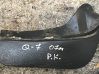 Front mudguard 4L0807513A
