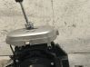 Gear shifter/selector 8945152020