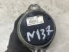 Engine mount bracket 7L5199131A