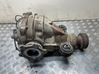 Rear differential 