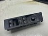 Electric window control switch 3AB857857A