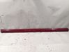 Front door trim (molding) 1H4853515