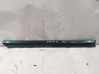 Rear door trim (molding) 1H4853754