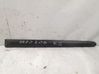Rear door trim (molding) 9625100777