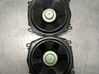 Front door speaker 