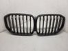 Front bumper upper radiator grill 2024000654