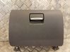 Glove box lid/cover 