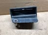 Cigarette lighter trim 1977231