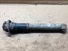 Rear shock absorber/damper 814904557249