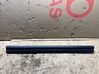 Front sill trim cover 514719770069