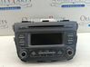 Unidad delantera de radio/CD/DVD/GPS 961702PBB0VA