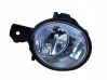 Front fog light 7184318
