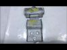 Loading door upper hinge 1617323980