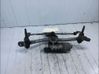 Motor del limpiaparabrisas 7701064031