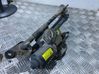 Wiper motor 981101C100