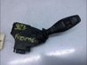 Wiper control stalk 1537625