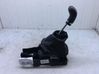 Gear shifter/selector 