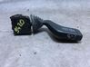 Wiper control stalk 
