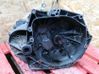 Mechaninė 6 pavarų dėžė 2231E5