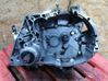 Mechaninė 5 pavarų dėžė 7701351925