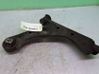 Brazo de suspensión/horquilla inferior delantero 1618067580