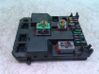 Fuse module 