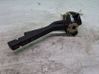 Wiper control stalk 