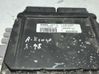 Engine control unit/module S110030306