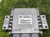 Engine control unit/module 16497064