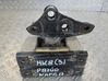 Engine mounting bracket 