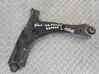 Front control arm 