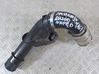 Manguera/tubo del intercooler 1265831501